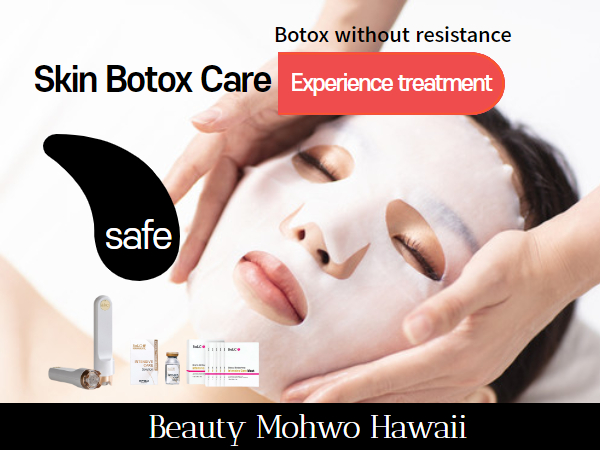 One-time skin botox care trial treatment ticket