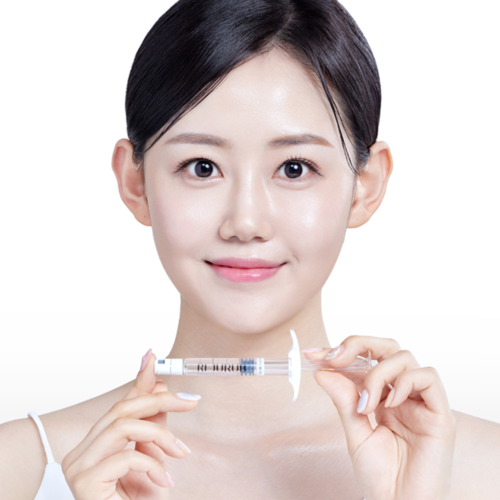 안티에이징 리쥬럽+마이크로바이옴+액상푸라즈마 스킨부스터 이벤트